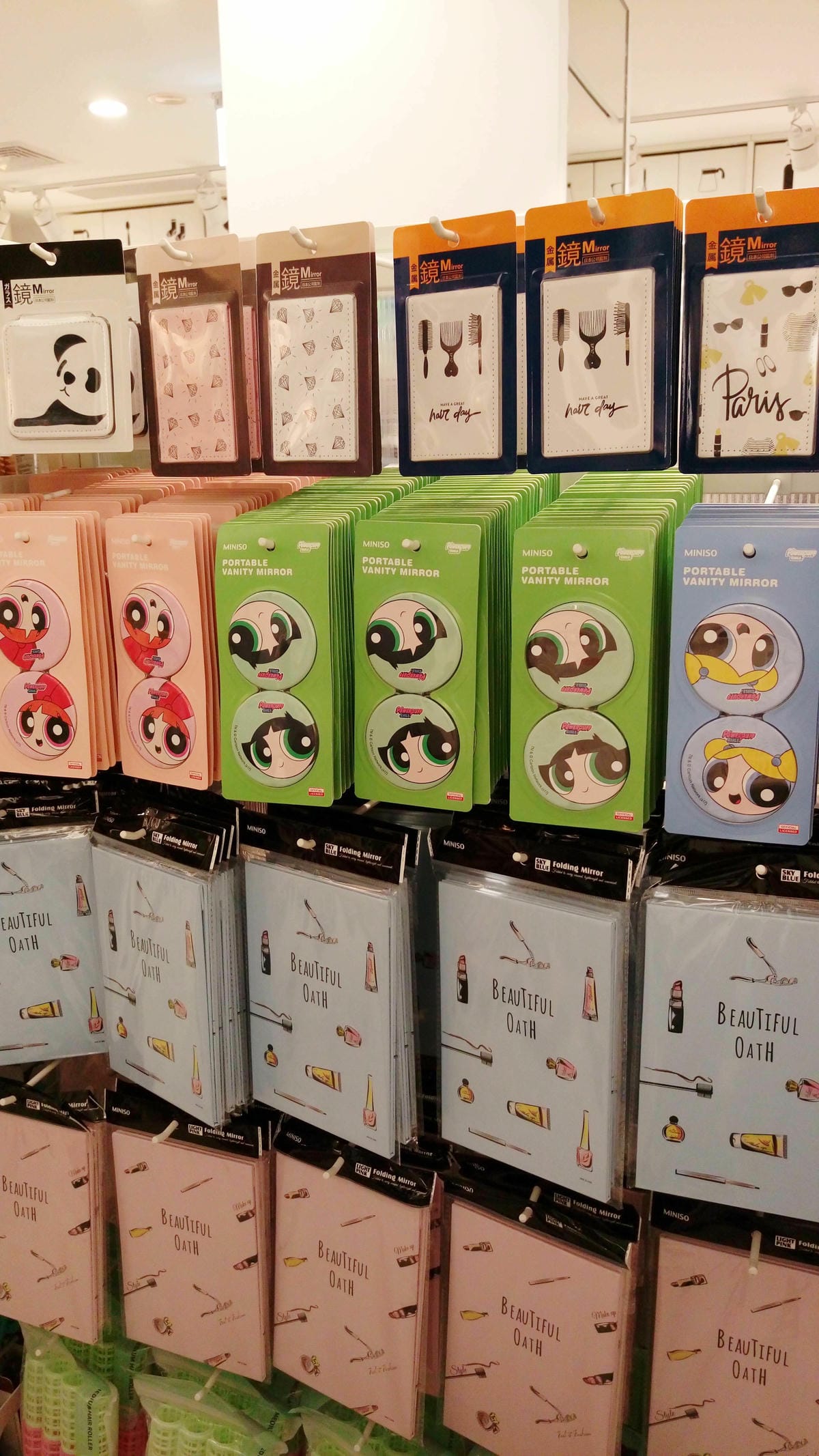 MINISO MINISO