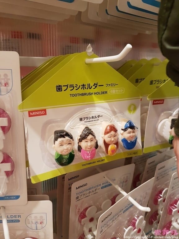 名創優品西門店 名創優品西門店