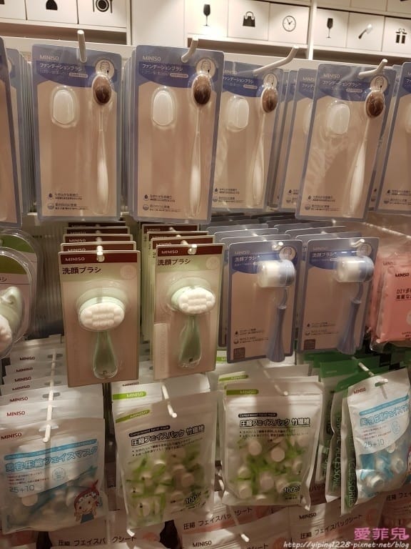 名創優品西門店 名創優品西門店