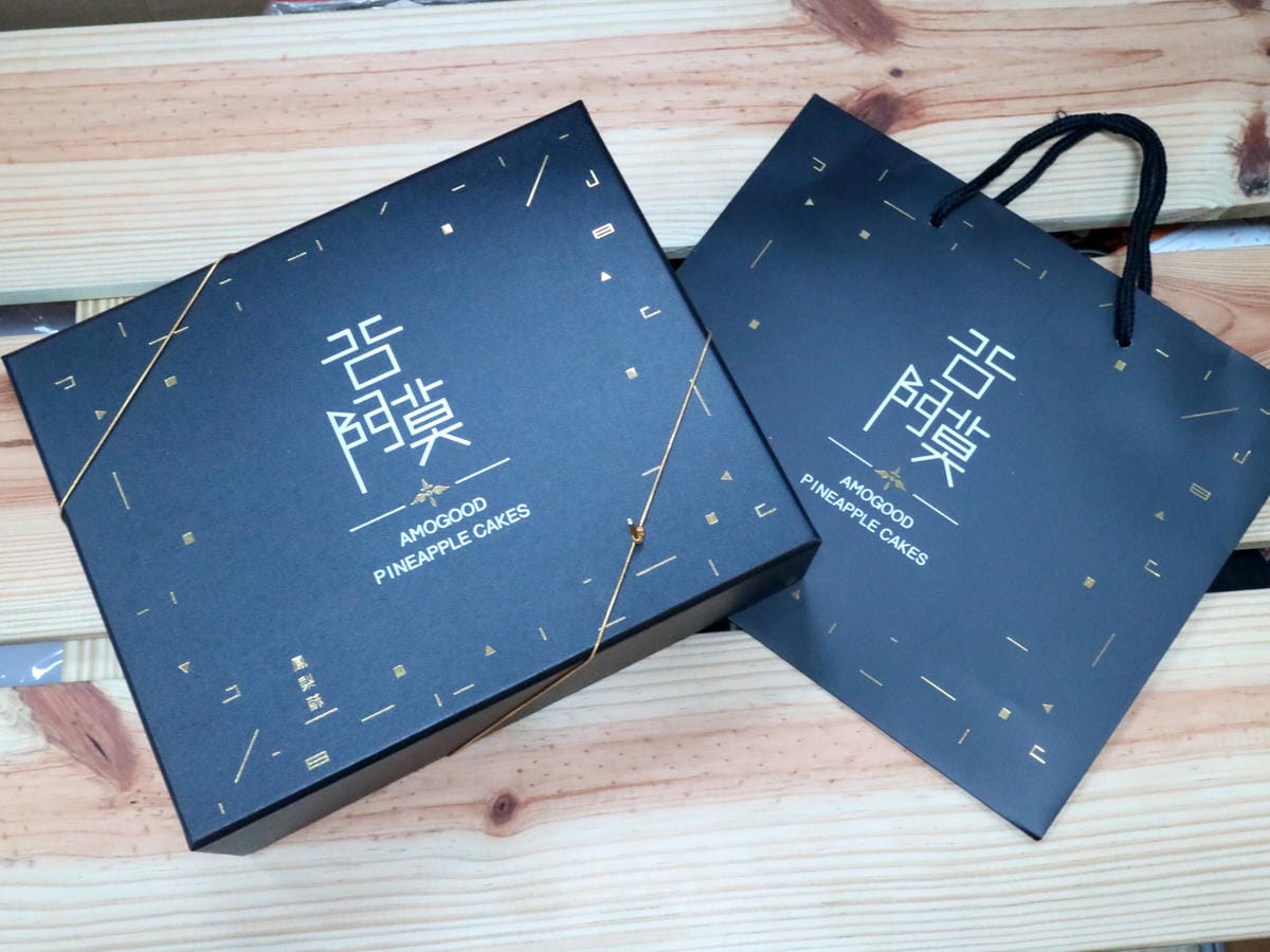 谷阿莫鳳梨酥