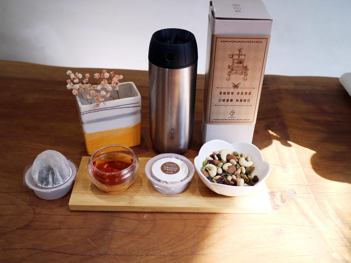 有甘田 計時泡茶隨行杯/ 馥夜烏龍茶/有機紫錐菊花茶/有機台茶8號阿薩姆紅茶 有甘田 計時泡茶隨行杯/ 馥夜烏龍茶/有機紫錐菊花茶/有機台茶8號阿薩姆紅茶