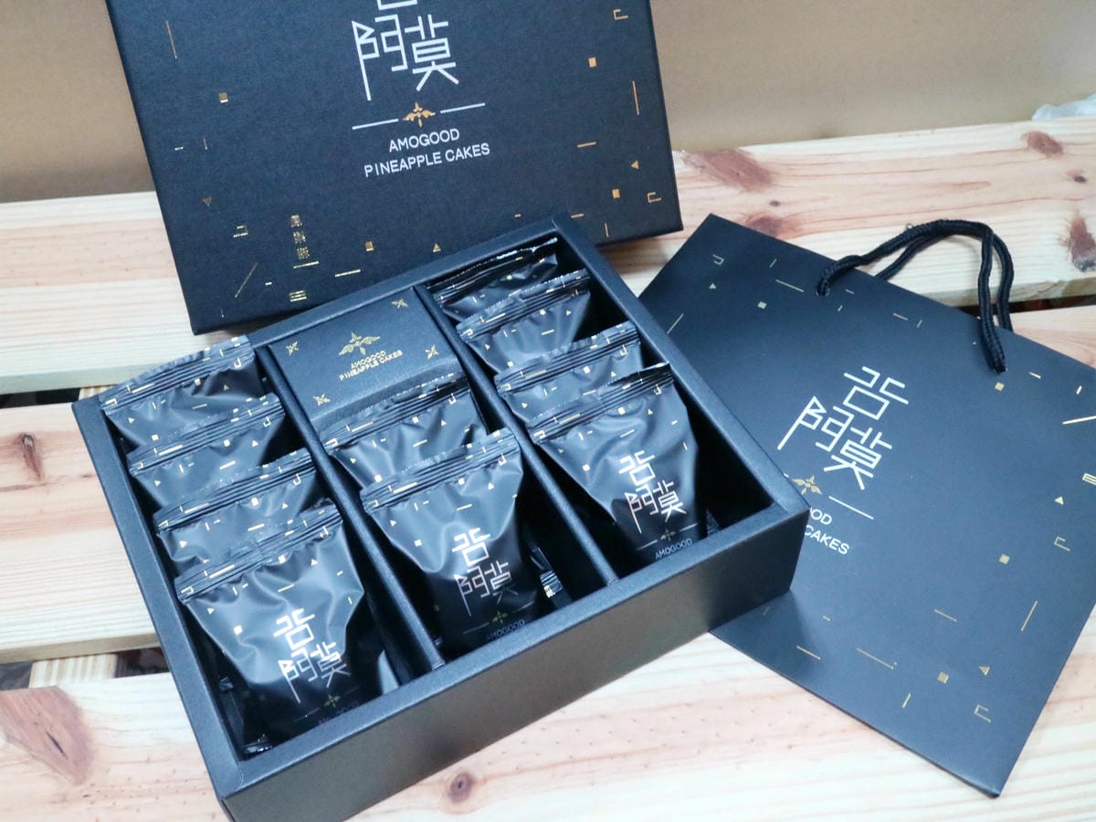 不會被父母/長輩/親戚/公婆洗臉的10項禮物推薦→討長輩歡心就是它! - 第11張圖 不會被父母/長輩/親戚/公婆洗臉的10項禮物推薦→討長輩歡心就是它!