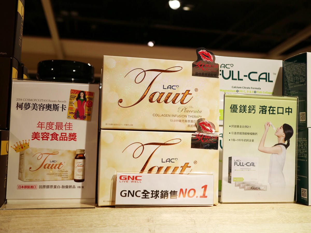 GNC 回原皙/LAC 回原皙 GNC 回原皙/LAC 回原皙