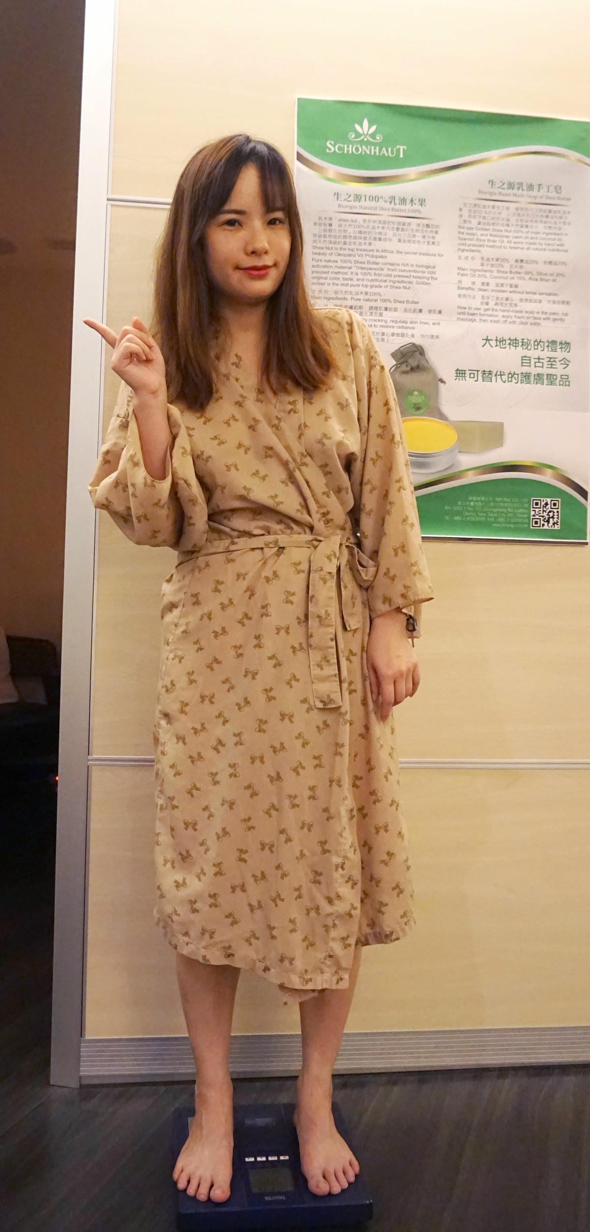 DSC08730.JPG