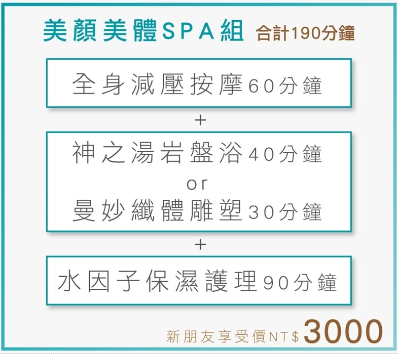 1557241215513
