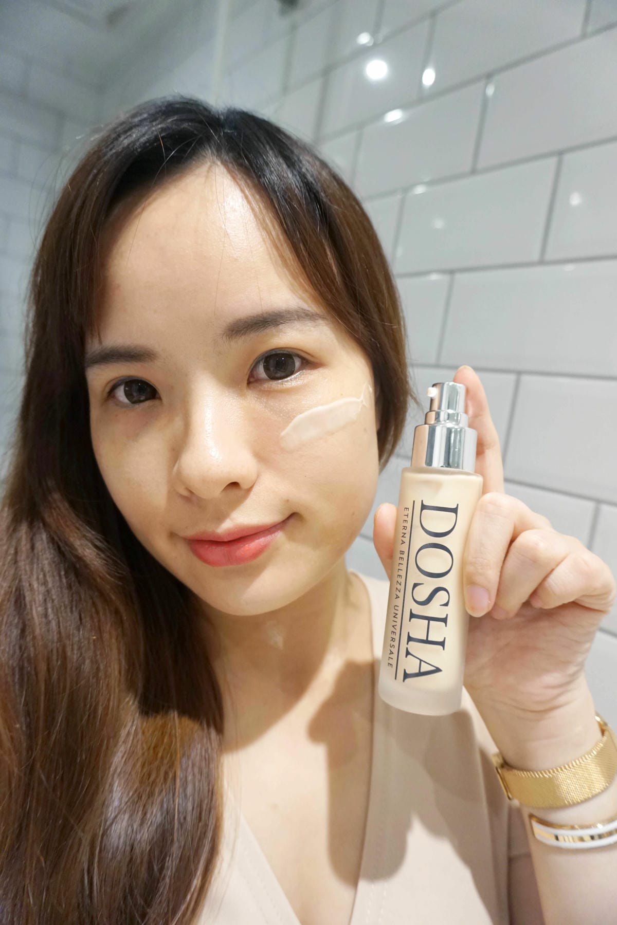 DOSHA兜莎艾地苯皙白滋養精乳 DOSHA兜莎艾地苯皙白滋養精乳