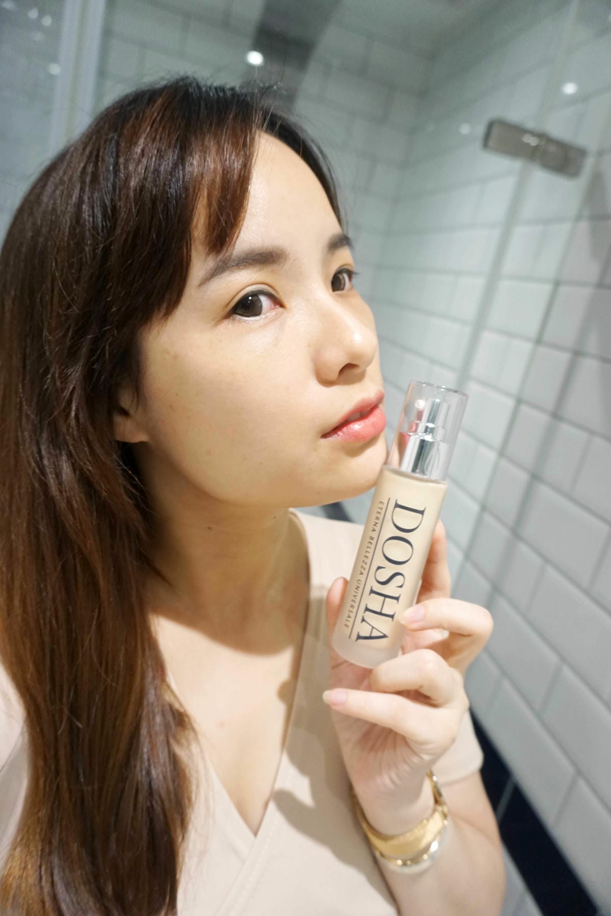 DOSHA兜莎艾地苯皙白滋養精乳 DOSHA兜莎艾地苯皙白滋養精乳