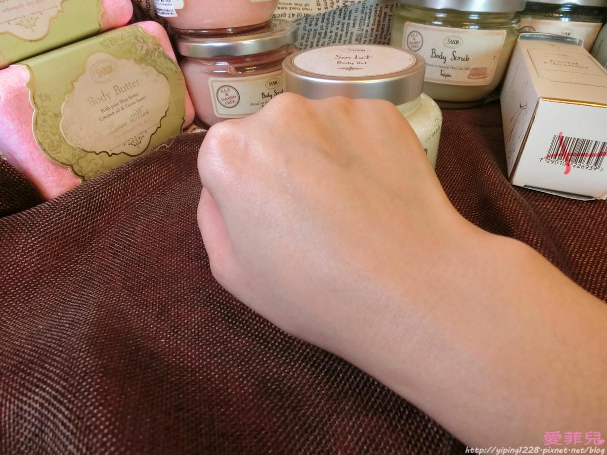 SABON