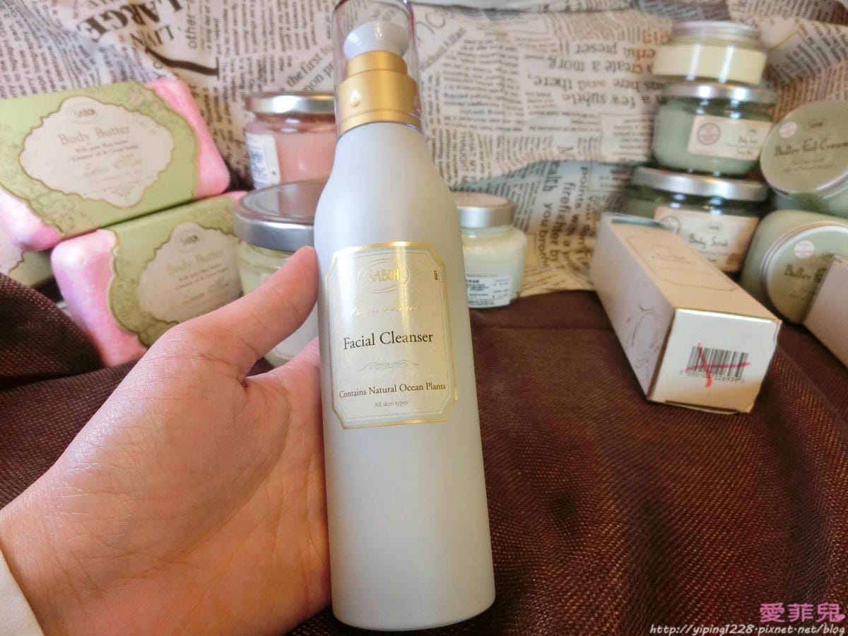 SABON
