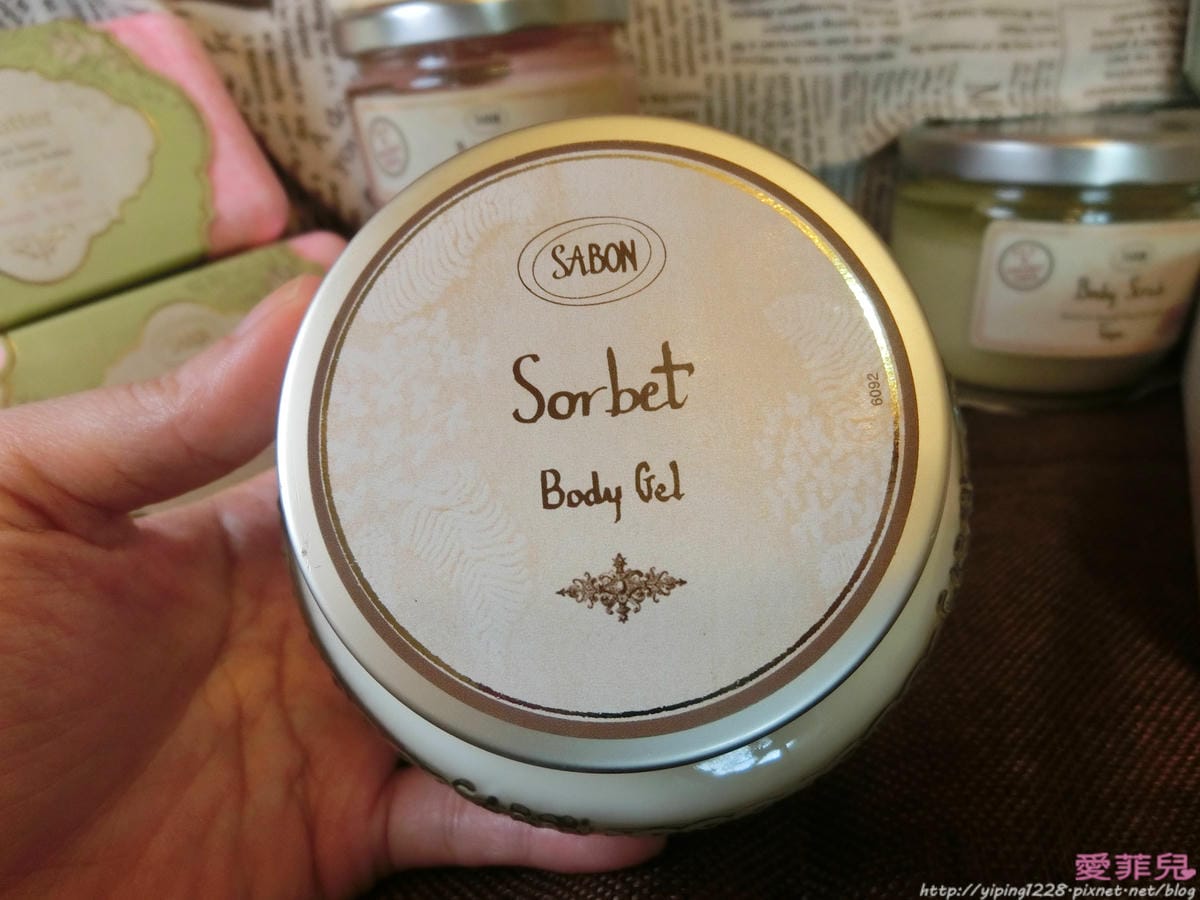 SABON