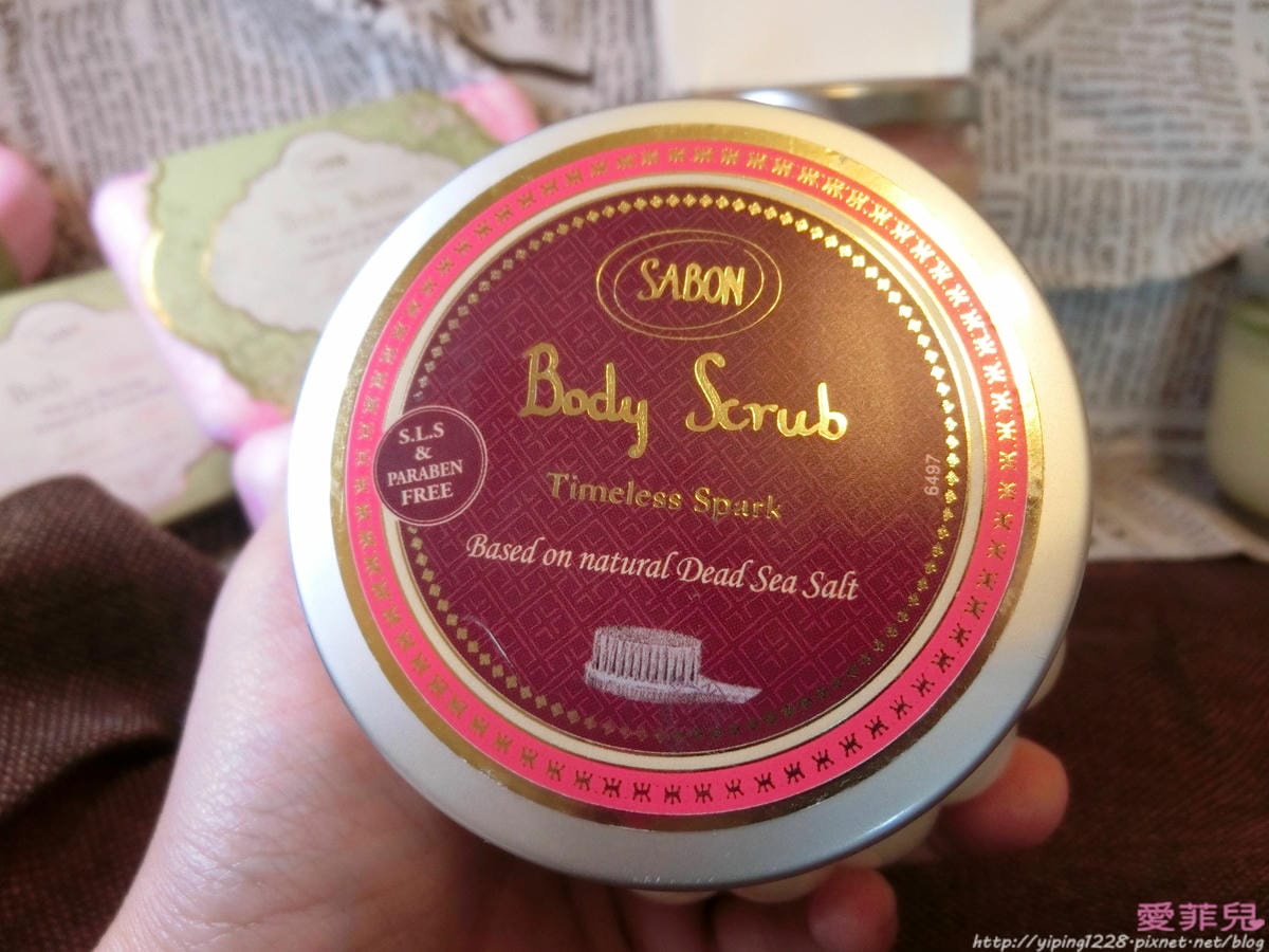 SABON