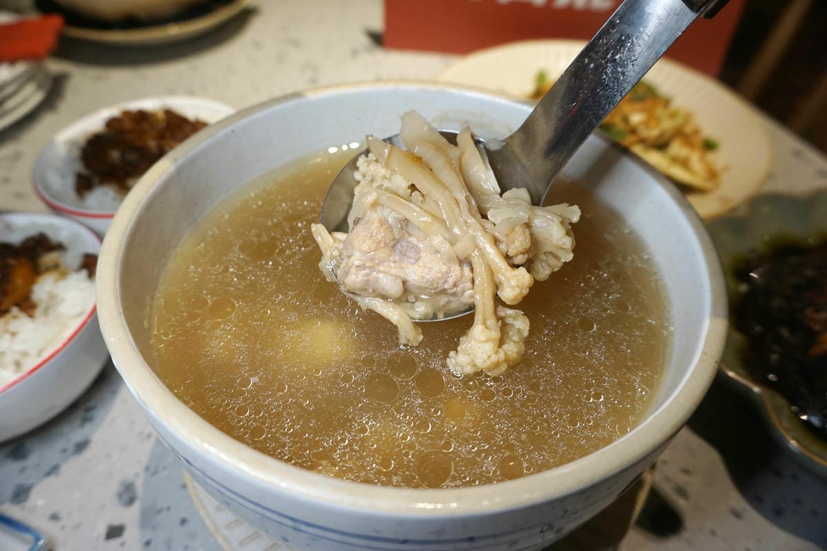 丰和日麗 丰和日麗