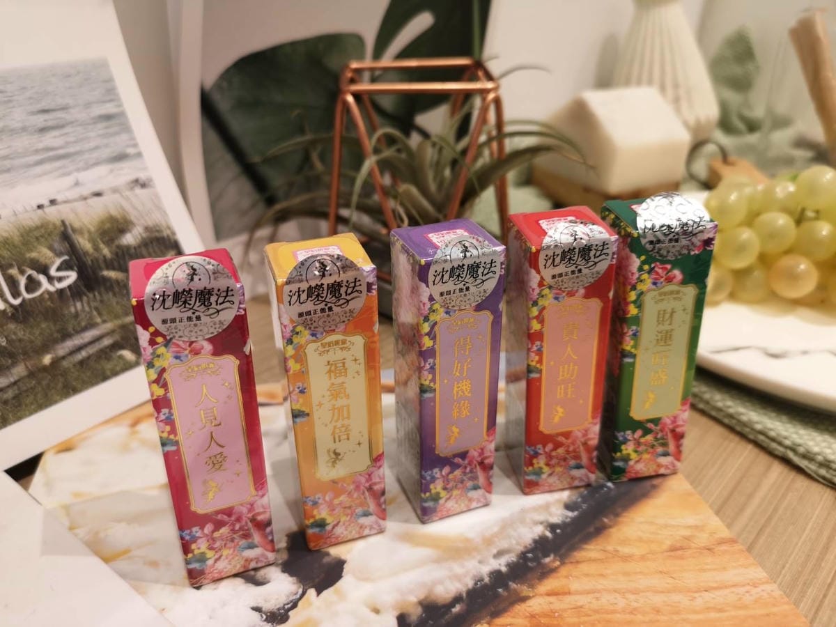 沈嶸魔法唇蜜 沈嶸魔法唇蜜