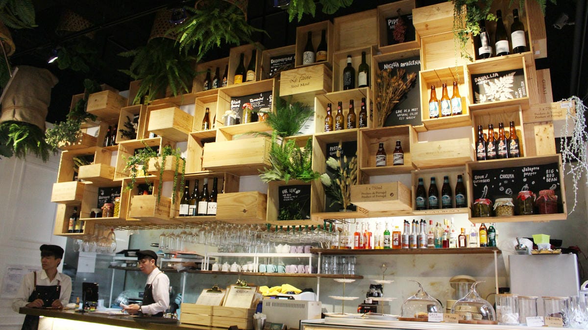 新竹網美餐廳/Garden Party Restaurant 新竹網美餐廳/Garden Party Restaurant