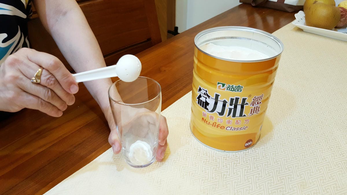 營養奶粉推薦/益富益力壯經典/營養均衡配方