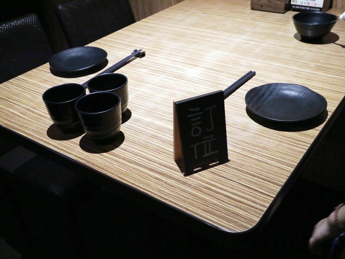 幸和殿/西湖站日本料理/西湖站居酒屋/豪華海鮮丼 幸和殿/西湖站日本料理/西湖站居酒屋/豪華海鮮丼