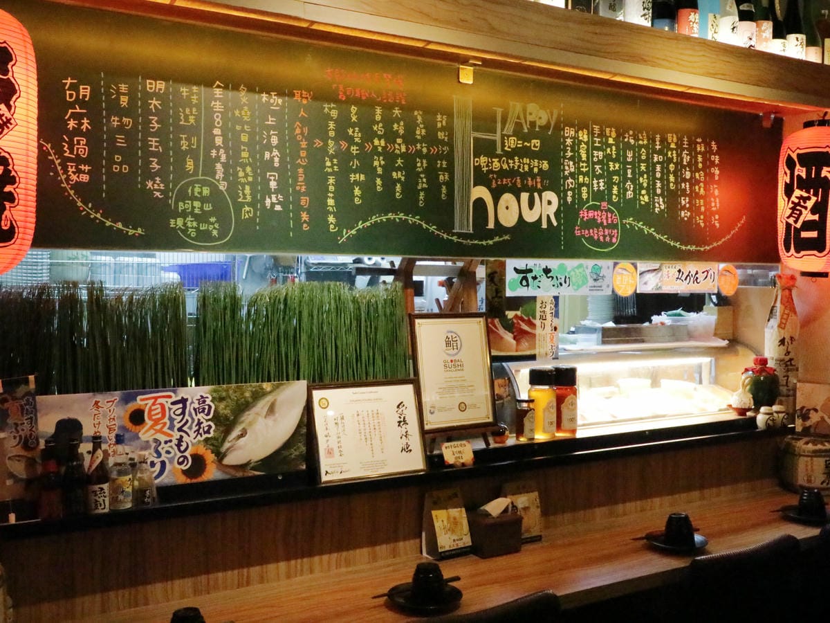 幸和殿/西湖站日本料理/西湖站居酒屋/豪華海鮮丼 幸和殿/西湖站日本料理/西湖站居酒屋/豪華海鮮丼