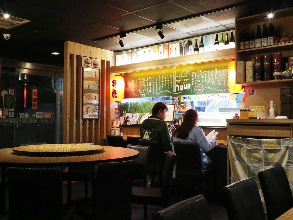 幸和殿/西湖站日本料理/西湖站居酒屋/豪華海鮮丼 幸和殿/西湖站日本料理/西湖站居酒屋/豪華海鮮丼