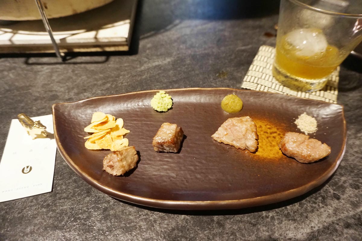 旺盛苑和牛燒肉 旺盛苑和牛燒肉