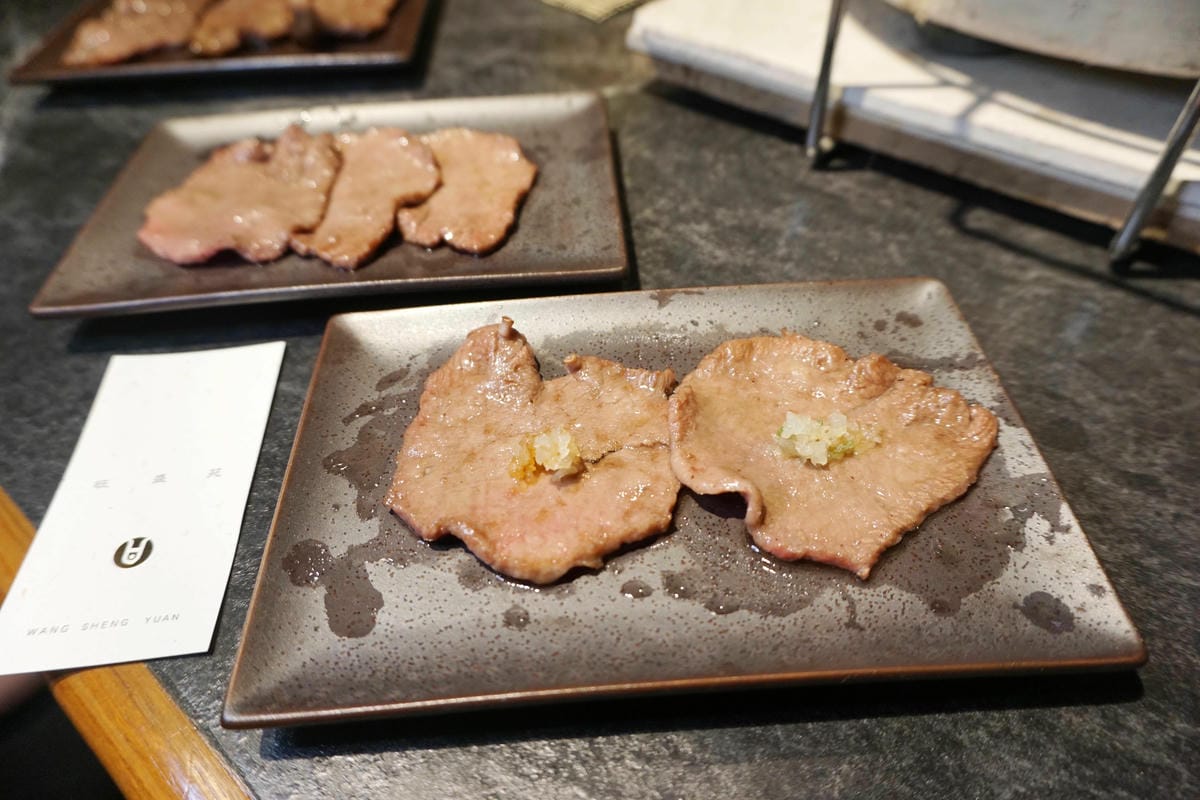 旺盛苑和牛燒肉 旺盛苑和牛燒肉