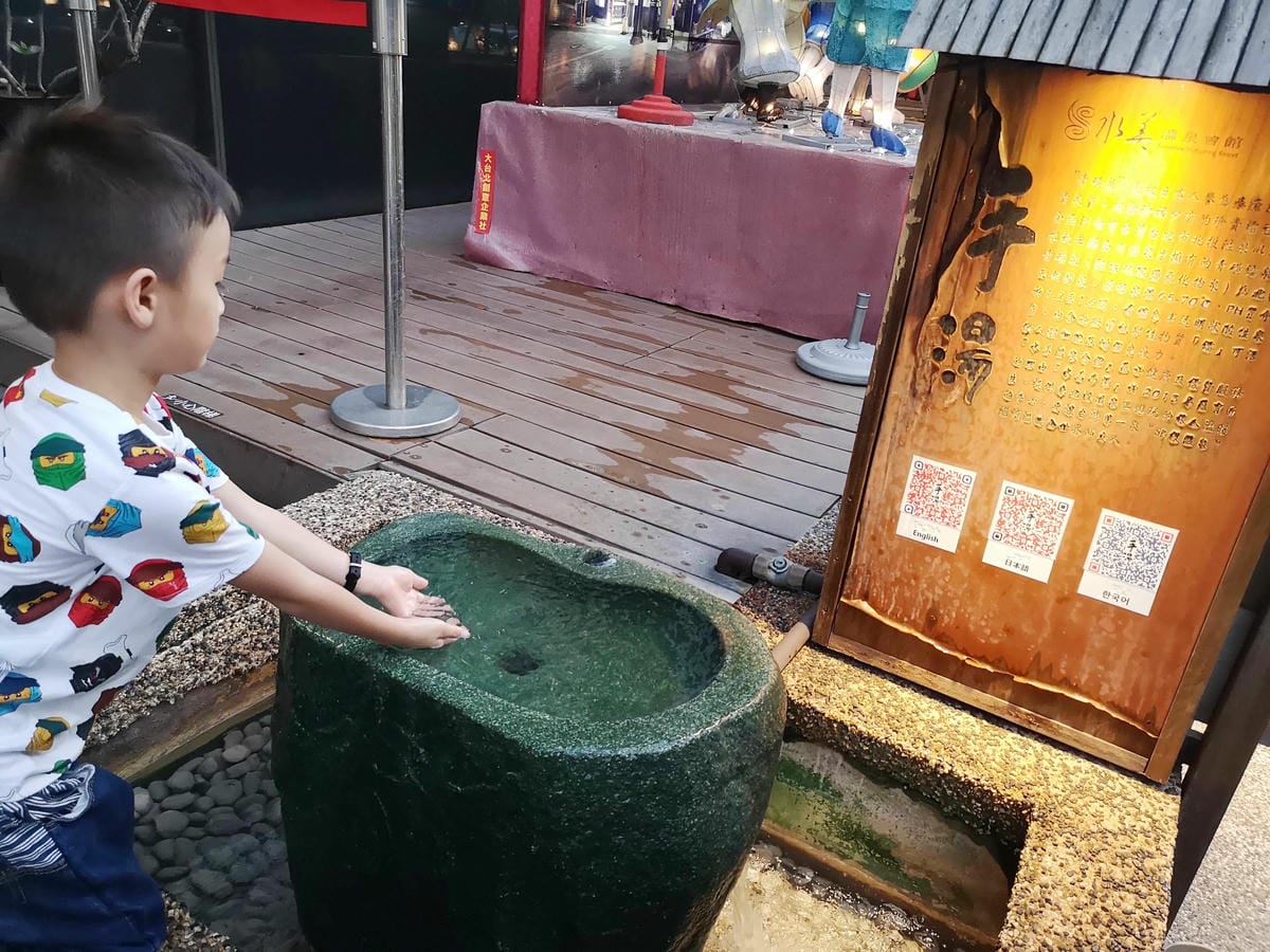 新北投水美溫泉會館/新北投景點餐廳美食必去推薦