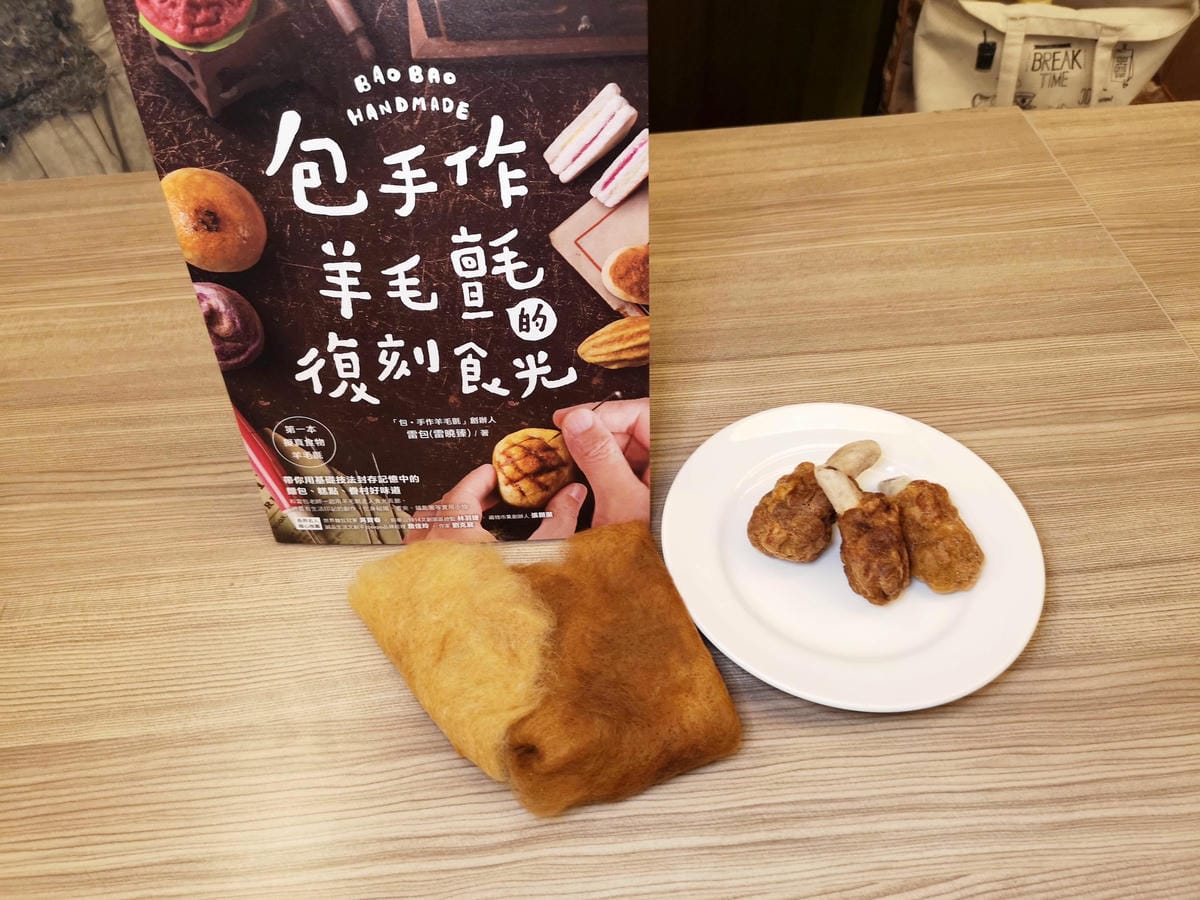 新北投水美溫泉會館/新北投景點餐廳美食必去推薦