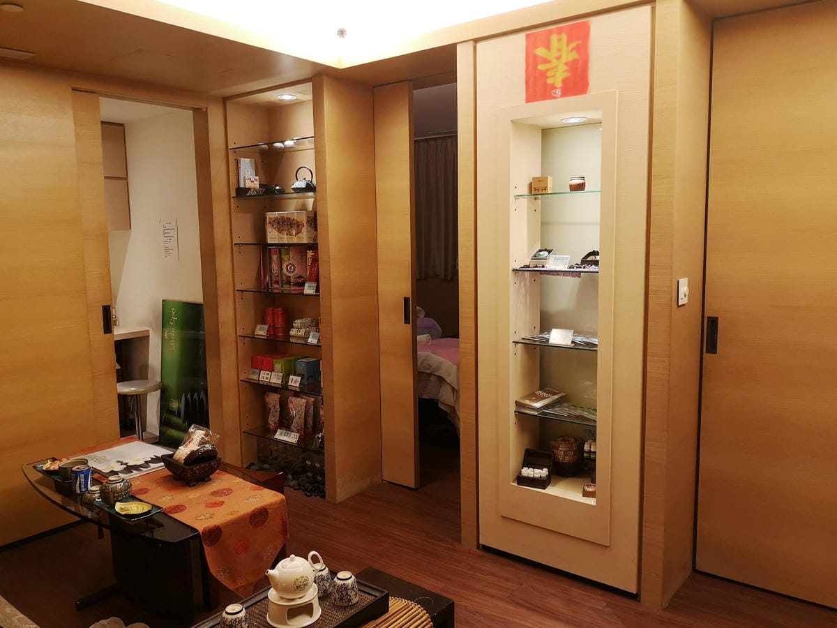 新北投水美溫泉會館/新北投景點餐廳美食必去推薦
