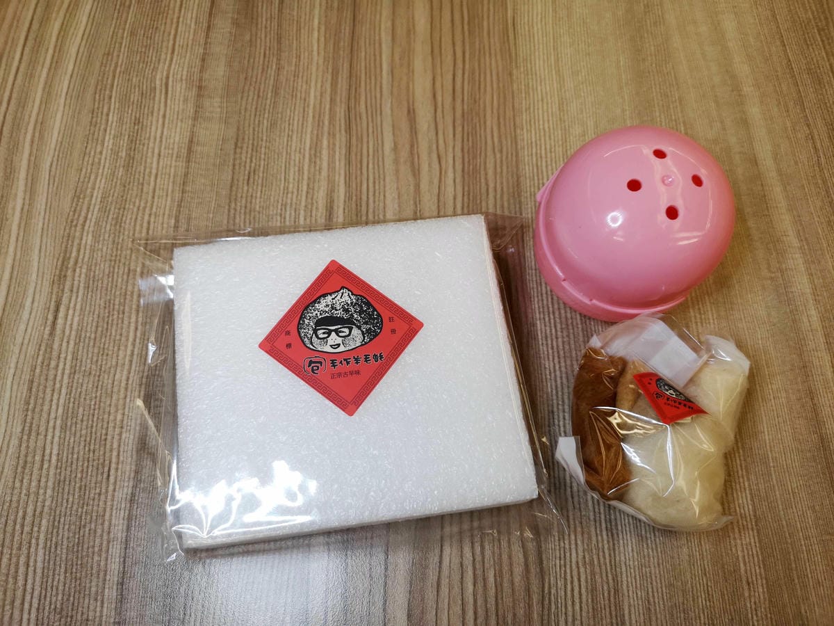 新北投水美溫泉會館/新北投景點餐廳美食必去推薦