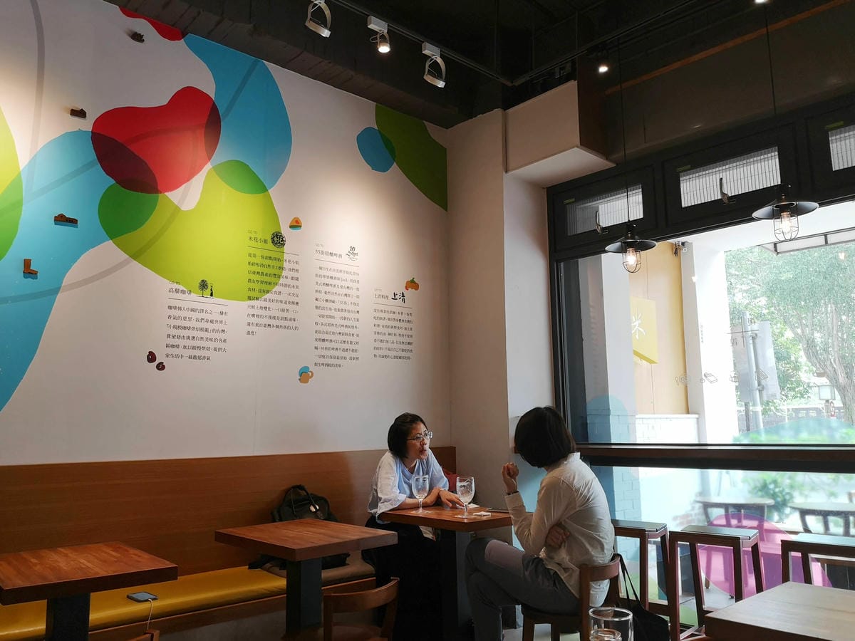 新北投水美溫泉會館/新北投景點餐廳美食必去推薦
