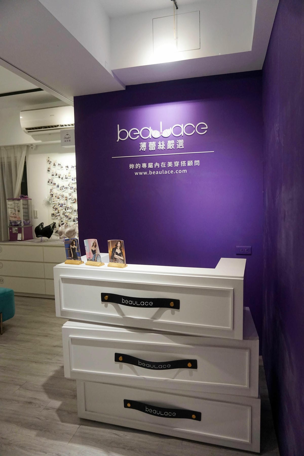 Bosslady薄蕾絲內衣試穿