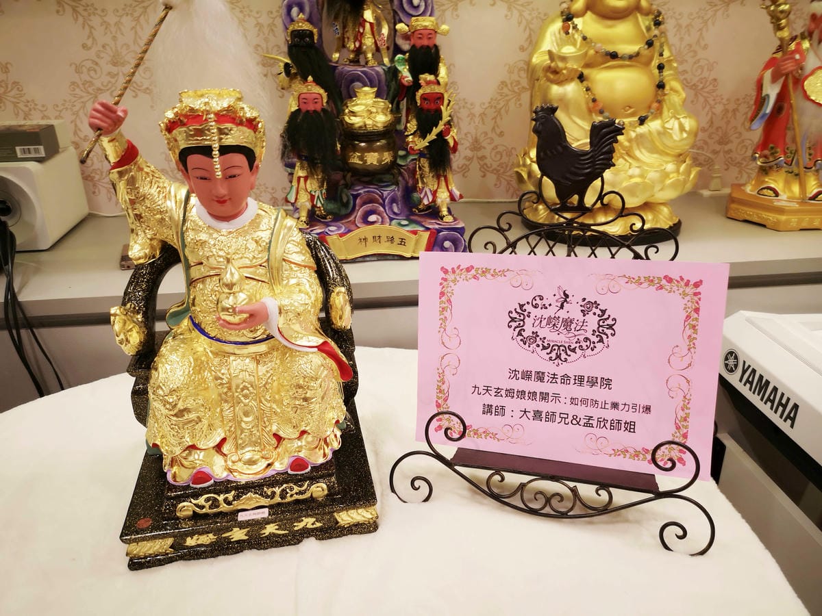 IMG_20190519_164738.jpg