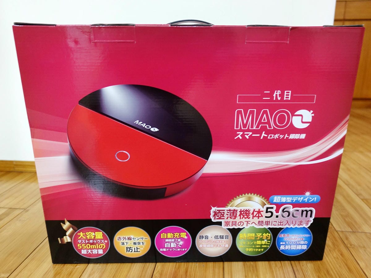 Bmxmao / MAO 2 / 第二代超進化掃地機器人