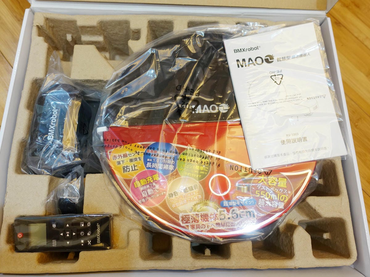 Bmxmao / MAO 2 / 第二代超進化掃地機器人