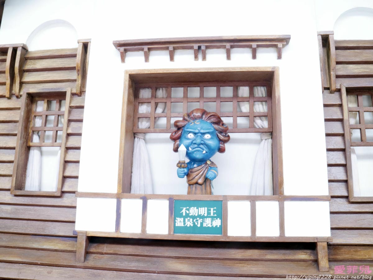 台北水都北投溫泉會館 台北水都北投溫泉會館