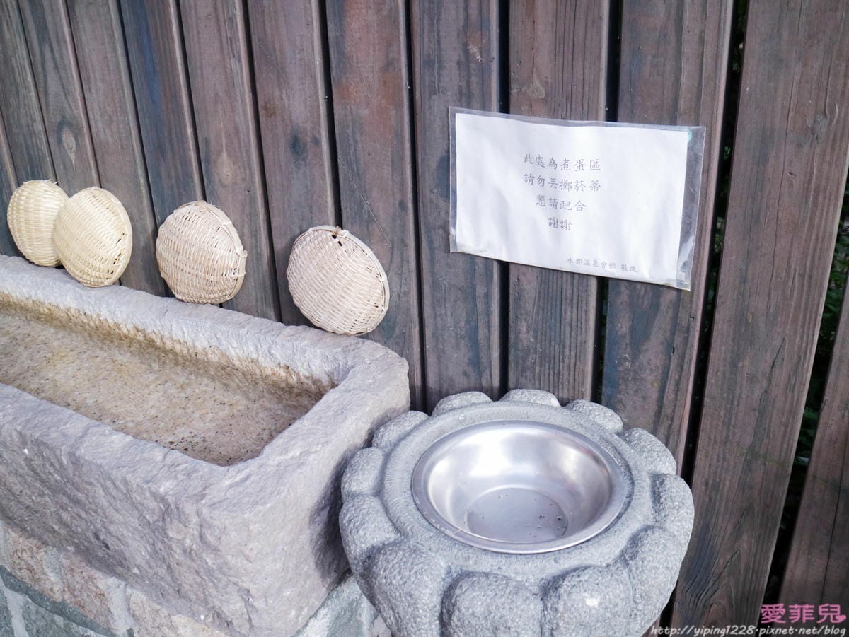 台北水都北投溫泉會館 台北水都北投溫泉會館