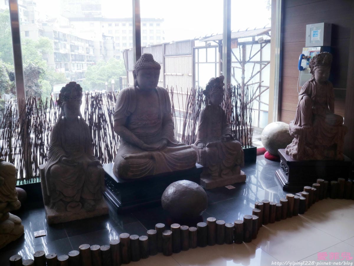 台北水都北投溫泉會館 台北水都北投溫泉會館
