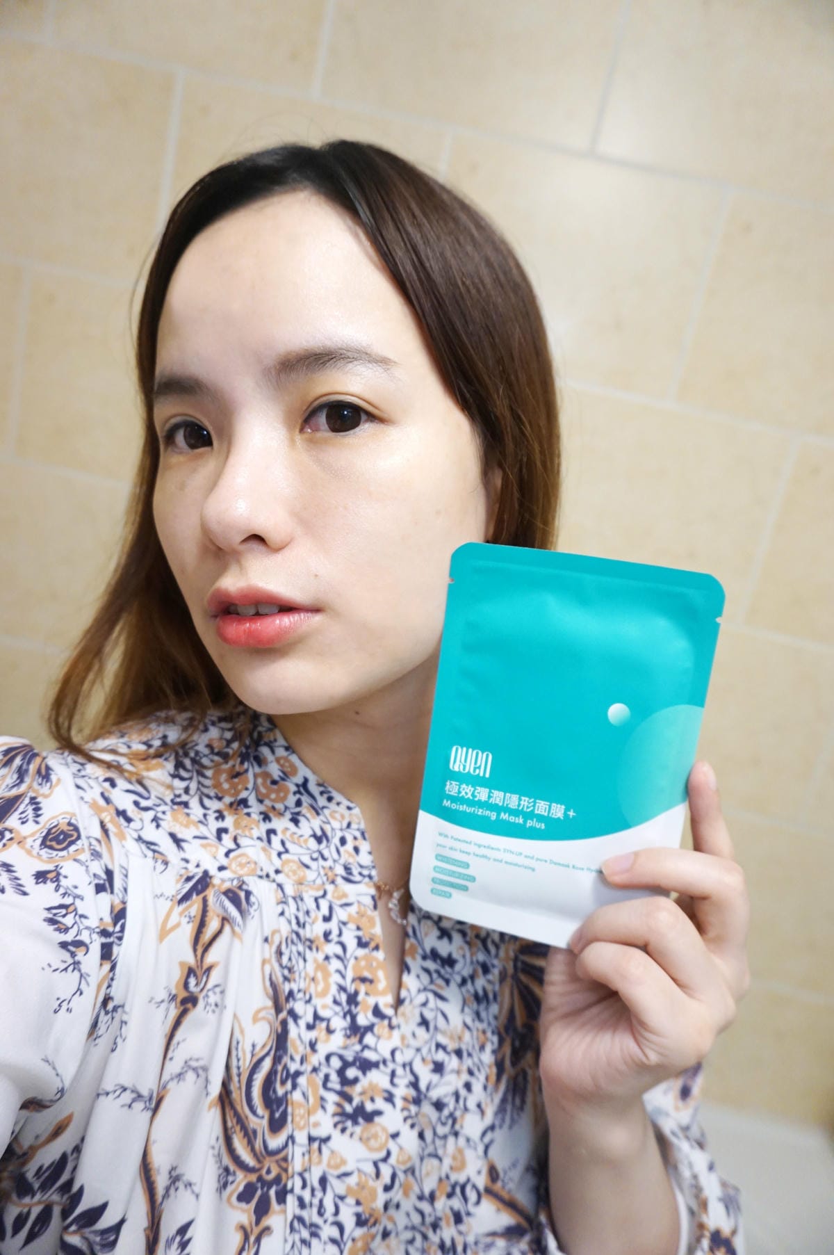巧研/QYEN/生活保養學/MIT/台灣品牌/極效彈潤隱形面膜plus/保濕/溫和/二代天絲面膜/細緻度/超服貼/專利成分/玫瑰花水/無動物性成分/無動物實驗