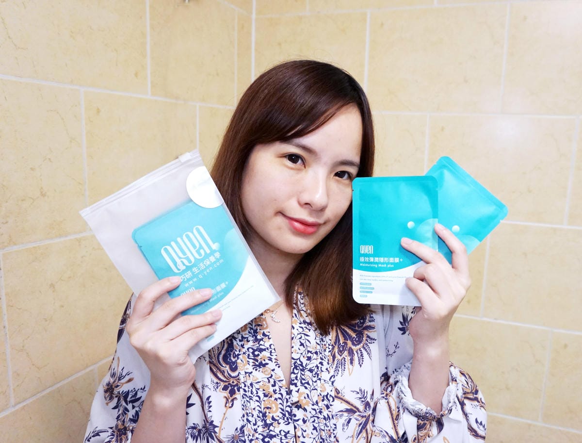 巧研/QYEN/生活保養學/MIT/台灣品牌/極效彈潤隱形面膜plus/保濕/溫和/二代天絲面膜/細緻度/超服貼/專利成分/玫瑰花水/無動物性成分/無動物實驗