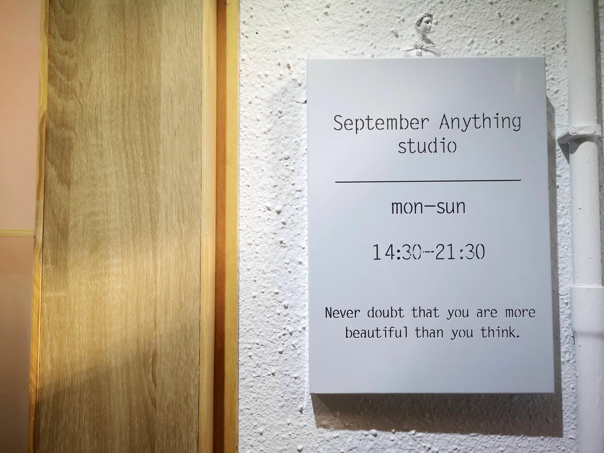 September Anything/新竹網美韓貨店 September Anything/新竹網美韓貨店