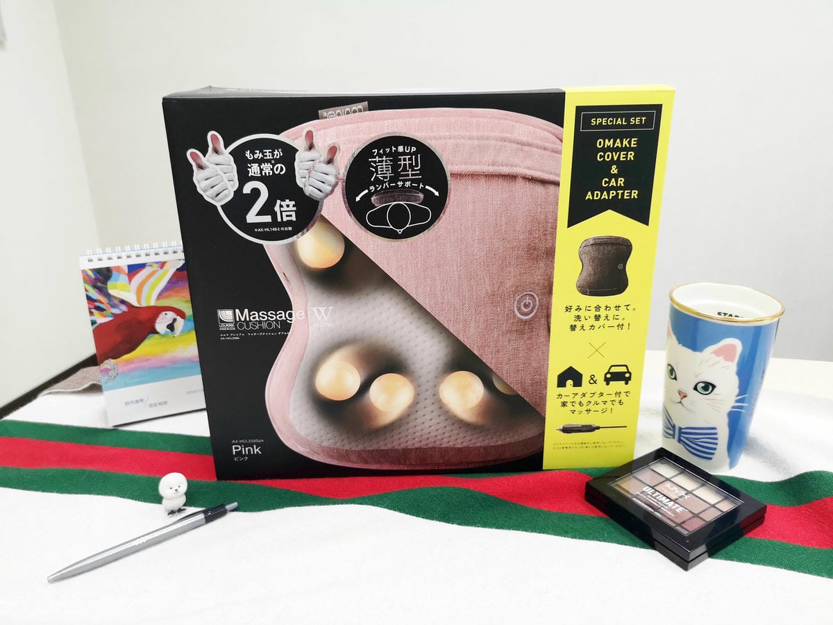 按摩枕 按摩枕