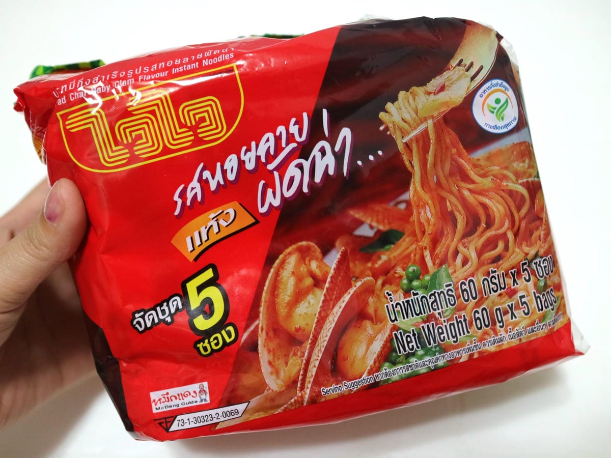 泰國必敗伴手禮/泰國必敗美妝/泰國必敗零食 泰國必敗伴手禮/泰國必敗美妝/泰國必敗零食