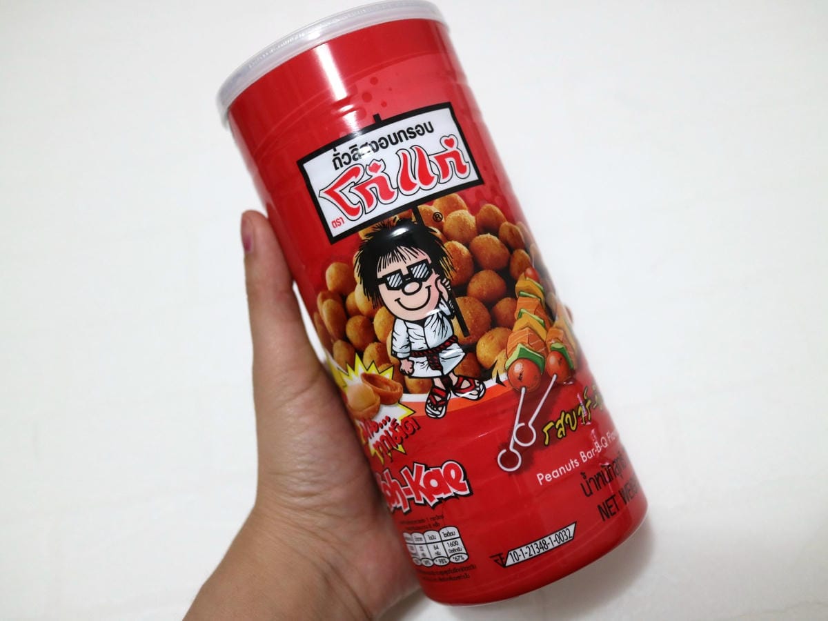 泰國必敗伴手禮/泰國必敗美妝/泰國必敗零食 泰國必敗伴手禮/泰國必敗美妝/泰國必敗零食