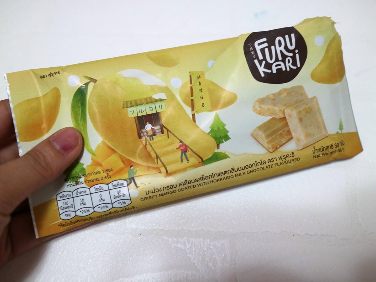 泰國必敗伴手禮/泰國必敗美妝/泰國必敗零食 泰國必敗伴手禮/泰國必敗美妝/泰國必敗零食