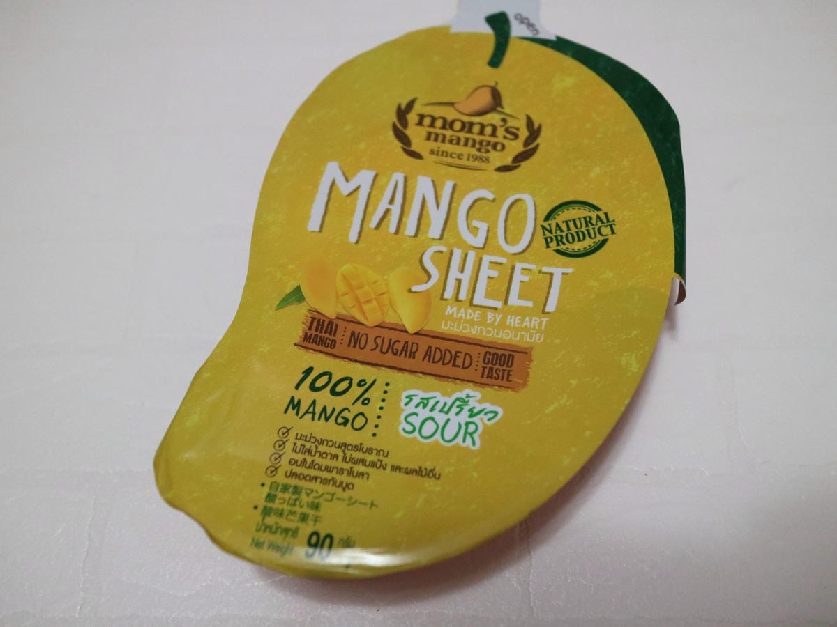 泰國必敗伴手禮/泰國必敗美妝/泰國必敗零食 泰國必敗伴手禮/泰國必敗美妝/泰國必敗零食