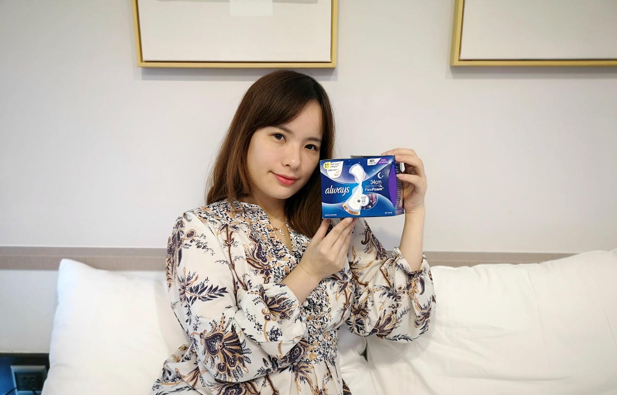 好自在液體衛生棉 好自在液體衛生棉