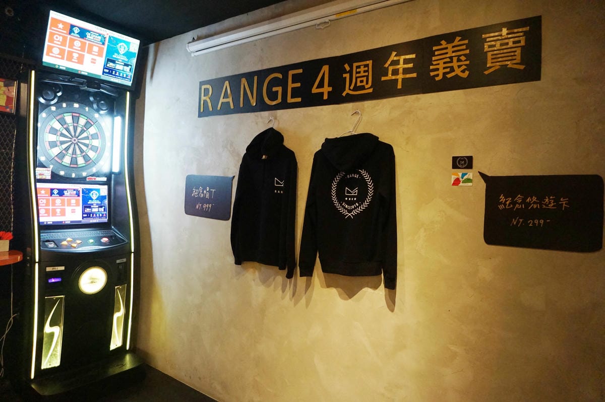 Range Bistrokaya/信義區居酒屋/酒吧/深夜美食/調酒/餐廳推薦 Range Bistrokaya/信義區居酒屋/酒吧/深夜美食/調酒/餐廳推薦