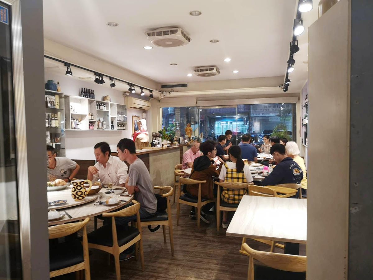 新竹傳統中菜料理誠實館 善食堂 新竹傳統中菜料理誠實館 善食堂