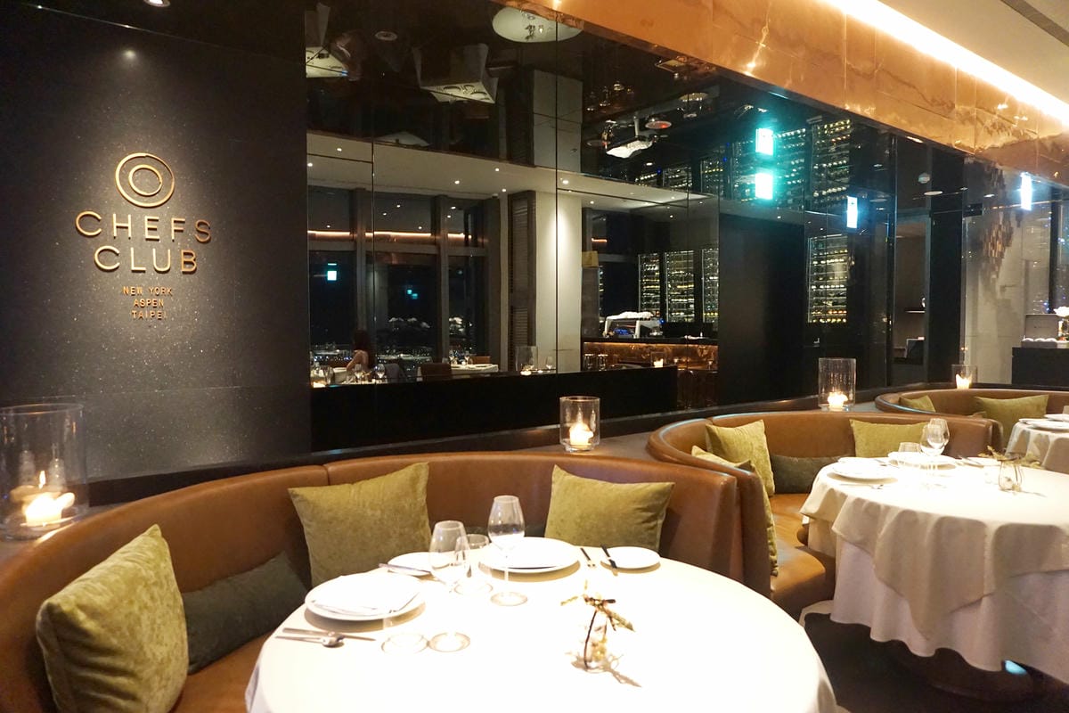 Chefs Club Taipei Chefs Club Taipei