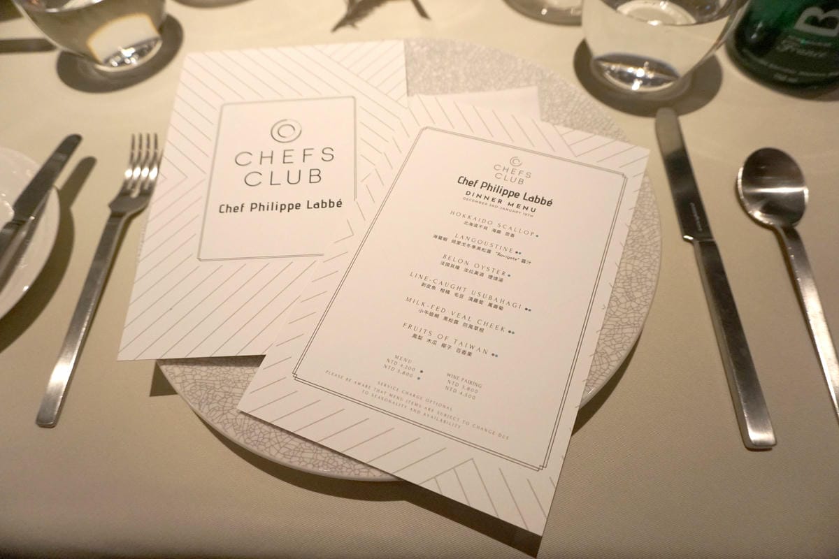 Chefs Club Taipei Chefs Club Taipei