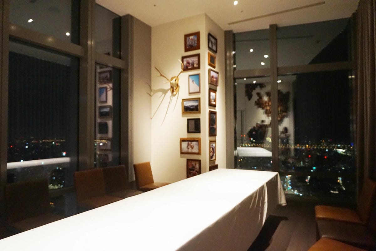 Chefs Club Taipei Chefs Club Taipei